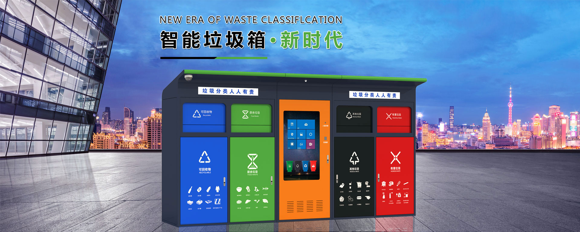 哈爾濱假肢廠(chǎng):大楊假肢_哈爾濱市大楊假肢_3D打印、3D掃描脊柱側(cè)彎支具-黑龍江假肢_哈爾濱假肢_哈爾濱假肢公司（矯形器.脊柱側(cè)彎）