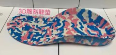 認(rèn)識(shí)扁平足：你的雙腳需要“拱形支撐”